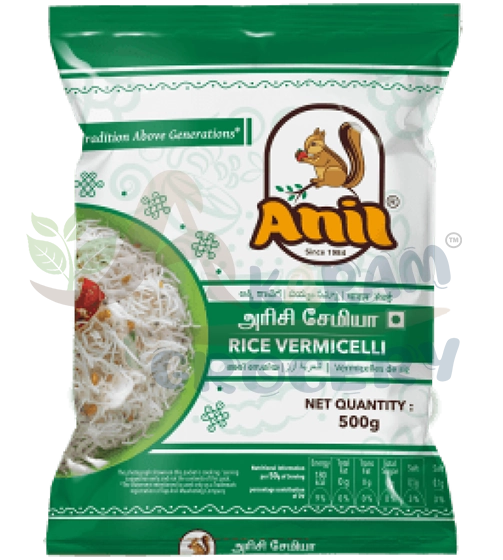 Anil Rice Vermicelli