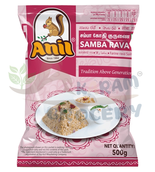Anil Samb Rava 500g