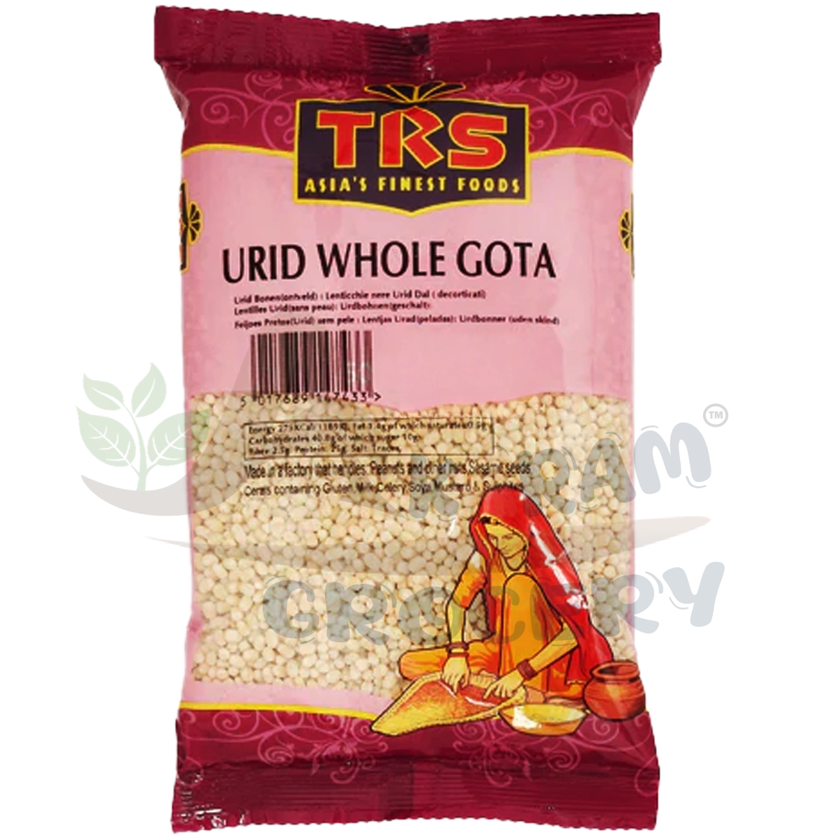 Trs Urad Dal (urid Gota Without Skin ) 2kg