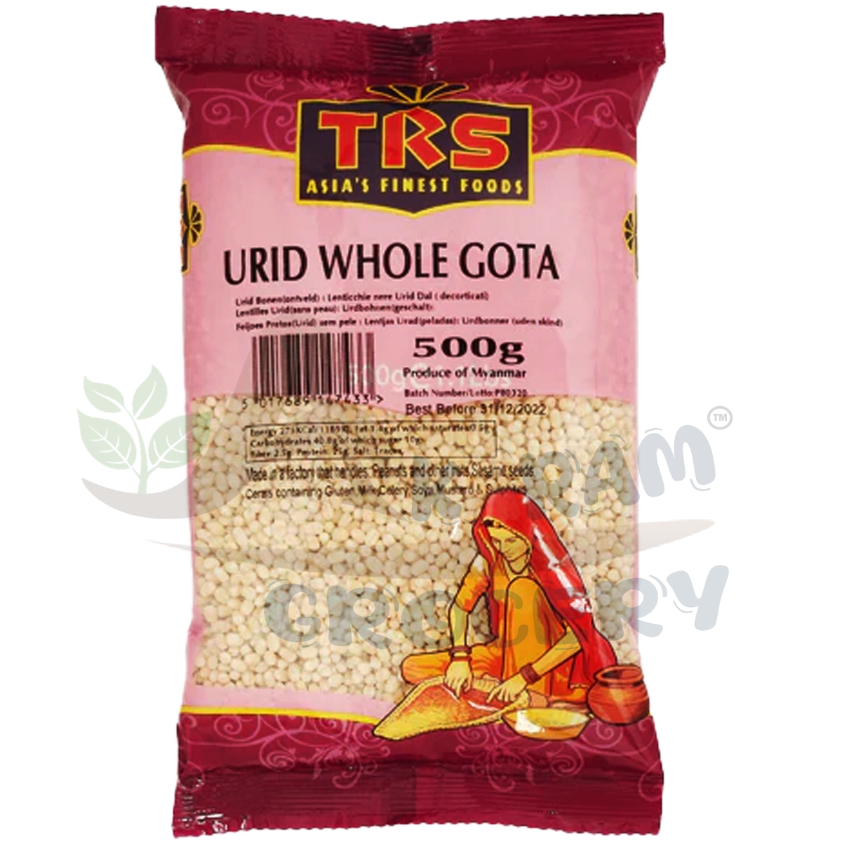 Trs Urad Dal (urid Gota Without Skin ) 500g