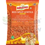 Udhaiyam Red Split 2kg