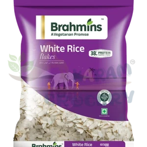 12.beaten Rice 500g White.webp