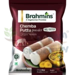 14.chemba Puttu Powder 1 Kg.webp