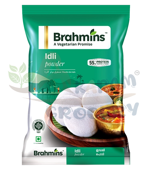 17.idlipodi 1kg.webp