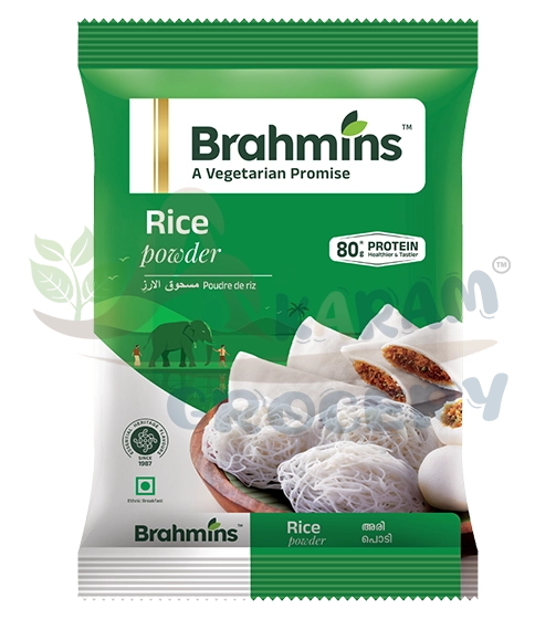 20.rice Powder 1kg.webp