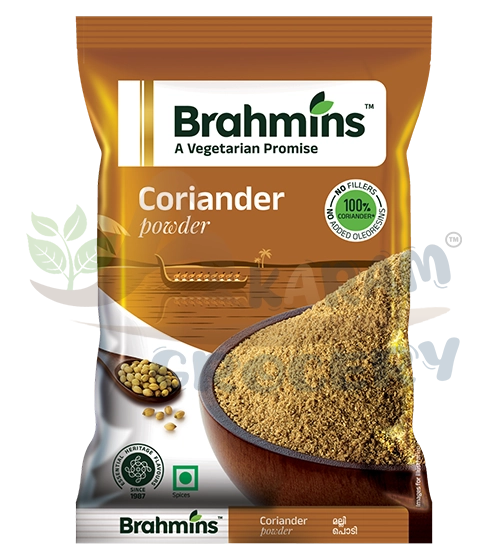 65.coriander Powder 500g.webp