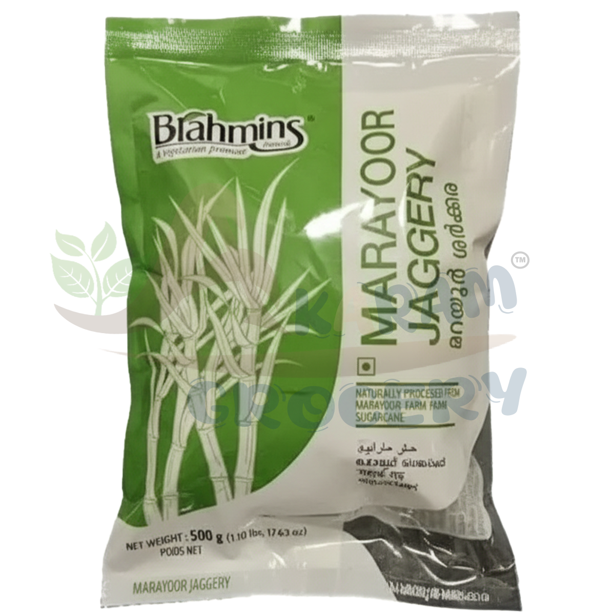 Brahmins Marayoor Jaggery – 500g.png