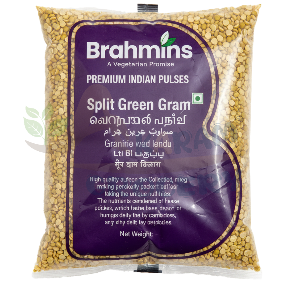 Brahmins Split Green Gram 1kg.png