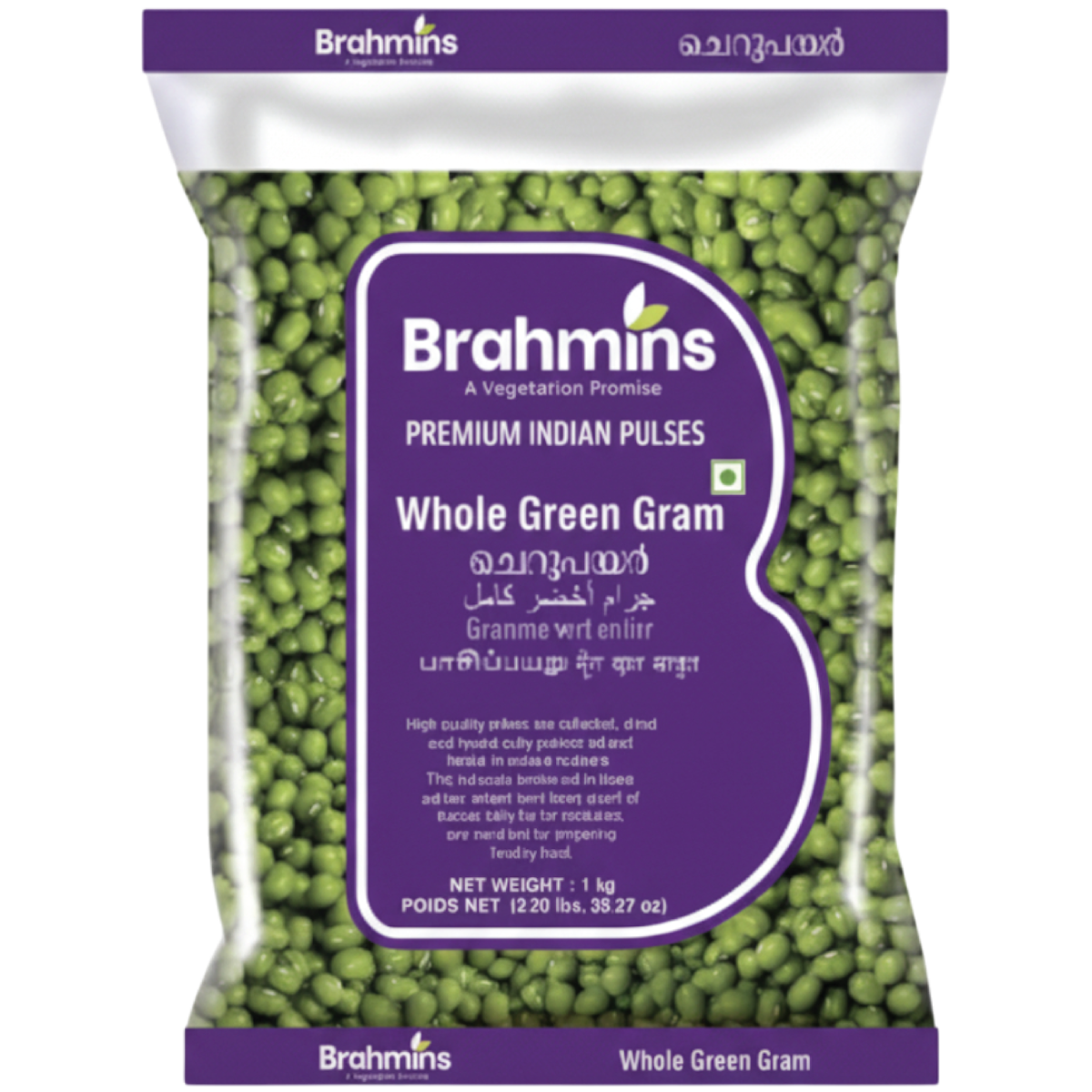 Whole Green Grams.png